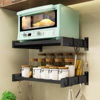 uploads/erp/collection/images/Home Garden/YiuQing/XU0631059/img_b/XU0631059_img_b_1